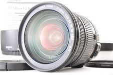 *Mint* SIGMA EX 17-50mm F/2.8