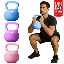 Vinyl Kettlebell Weight Set Kettlebells Exercise Home Gym Fitness Workout 4-6KG