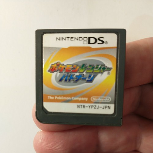 Pokemon ranger batonnage - pokemon,