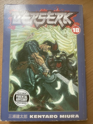 Berserk kentaro miura - #18, by