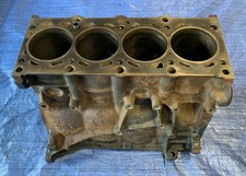 •Genuine• BMW E36 Z3 1.9i M43B19 Engine Block/Crank Casing