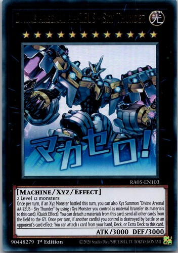 Divine arsenal zeus - arsenal,