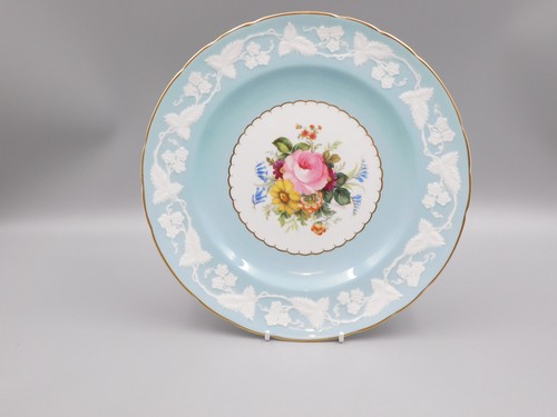 Royal crown derby 57cm - royal, 25.57cm