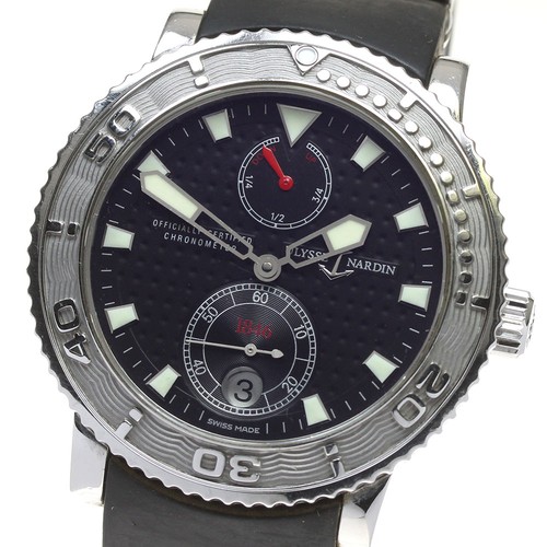 Ulysse nardin marine diver - nardin,