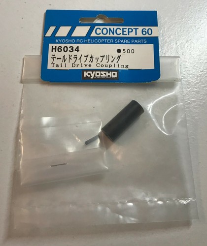 Kyosho tail drive coupling - kyosho,