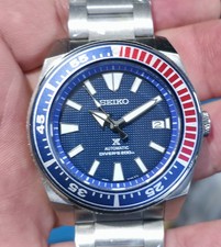 Seiko Prospex  X Samurai