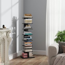 TUTOTAK Vertical Bookshelf