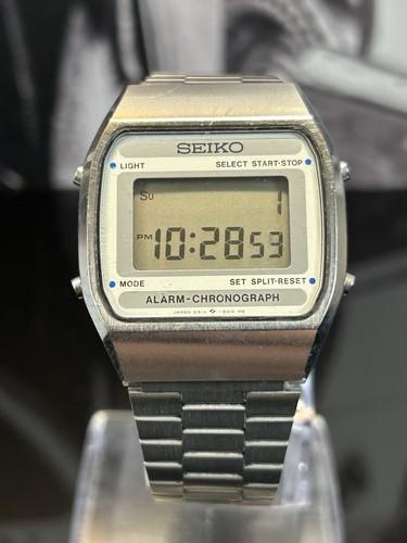 Vintage march 1984 - vintage,