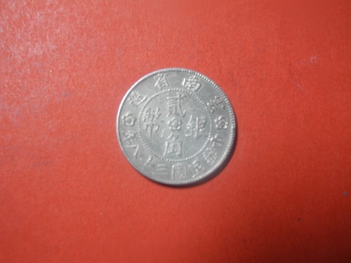 Chn320 china 20 - -, china(yunan))