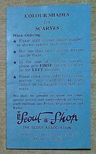 Textile Sample Chart SCOUT