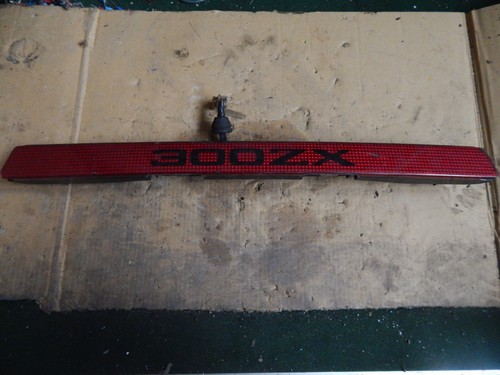 Genuine nissan 300zx - 300zx, 84-86