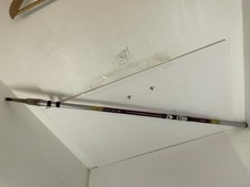 Shimano Holiday ISO 1.5-530