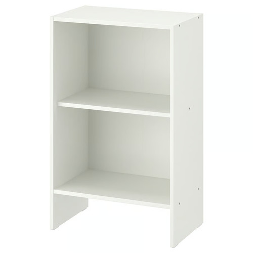 Brand new ikea - new, baggebo
