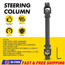 1x Lower Steering Column For