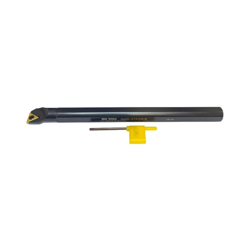 20mm indexable lathe boring - 20mm,