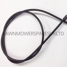 MOUNTFIELD SP555R PETROL