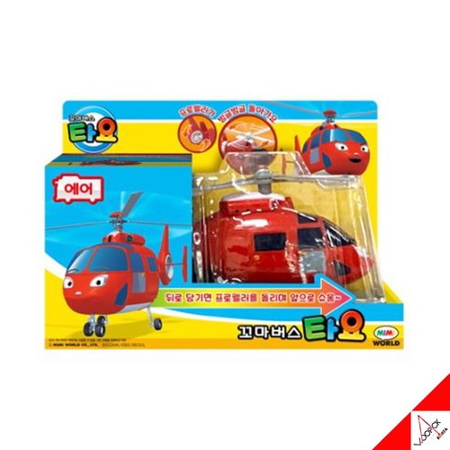 Tayo little bus - bus, rescue