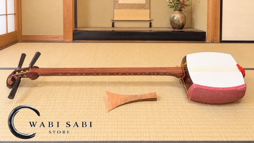 Japanese shamisen practice - japanese,