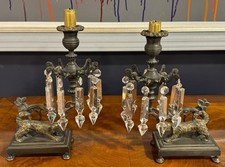 Pair Antique 19th Century Gilt