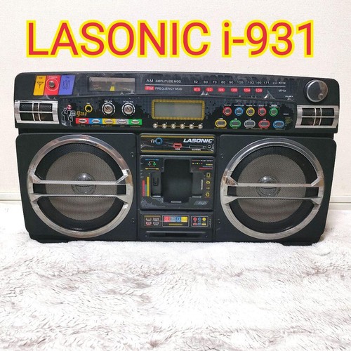 Lasonic 931 portable music - i-931,