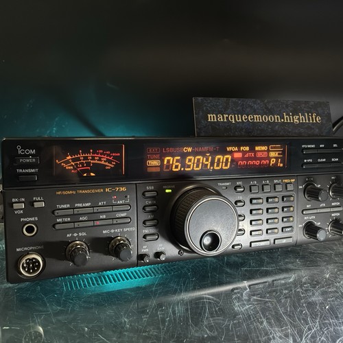 Icom 736 50mhz amateur - icom, hf/50mhz
