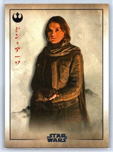 Jyn erso 2025 topps star - erso,