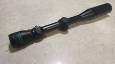 Aim-Master (Tasco) Rifle Scope