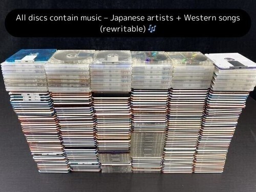 Used minidiscs recorded - md,