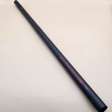 Browning Pole Sections Z16