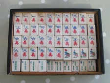 VINTAGE BOVINE BONE / BAMBOO