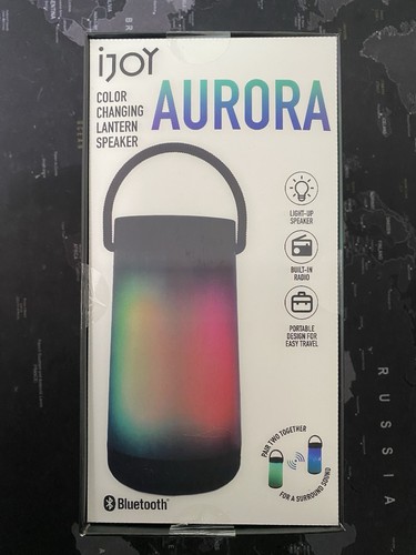 Outdoor ijoy aurora colour - outdoor,