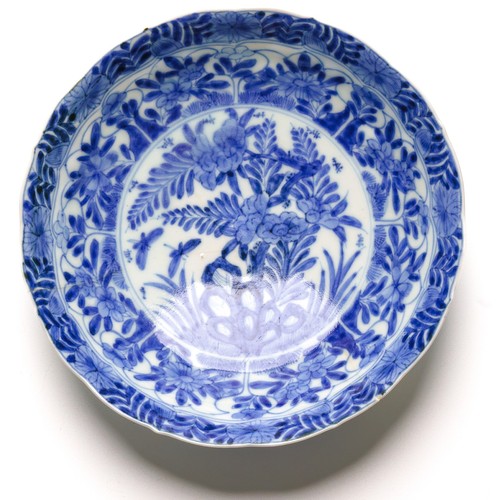 Japanese porcelain cup blue - porcelain,