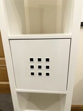IKEA Lekman Kallax White
