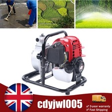 4 Stroke 1inch Petrol Water Transfer Pump 8000l/h With Hose Clamps And Fittings