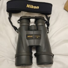 Nikon Monarch 5 (20x56)