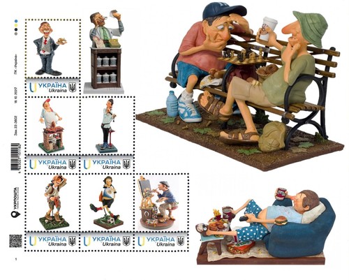 Ukraine humorous art - humorous,
