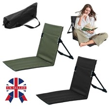 Folding Beach Chair Backrest