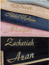 Personalised padded prayer mat  seize 65/110 cm, Ramadan, Eid, Hadj Gift