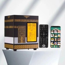 KABA AZAN CLOCK, AZAN CLOCK, QURAN CUBE, QURAN SPEAKER MECCA MODEL WITH CLOCK