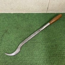 Large Vintage ward & Payne