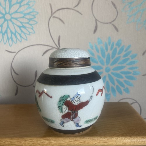 Chinese chenghua crackle glaze - chenghua,