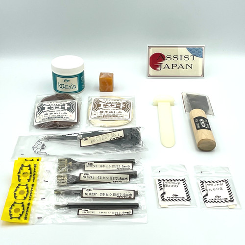 Vintage japanese leathercraft - vintage,
