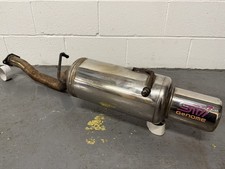 STI Genome Exhaust Muffler