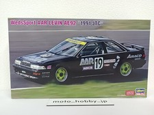 Hasegawa 1/24 WedsSports AAR Levin AE92 1991 JTC Model Kit 20702 Japan