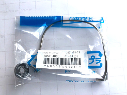 Shimano stella 4000 bail - xg,