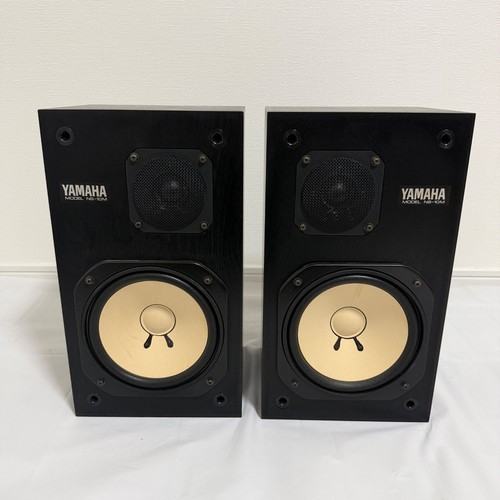 Yamaha 10m speaker pair - speaker,