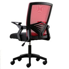 Ergonomic Office Chair Mesh