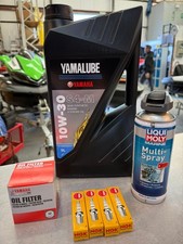 Yamaha Waverunner Jet Ski