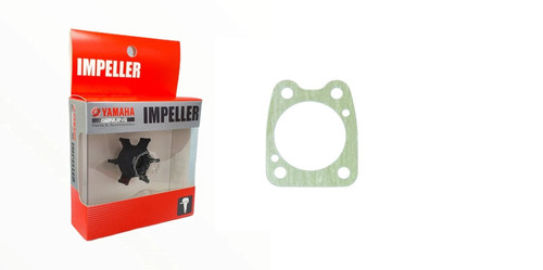 Genuine water pump impeller - genuine, &