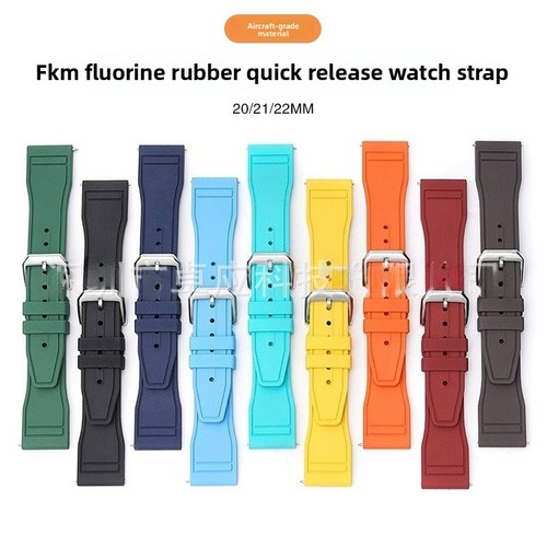 High end fluororubber watch - high,